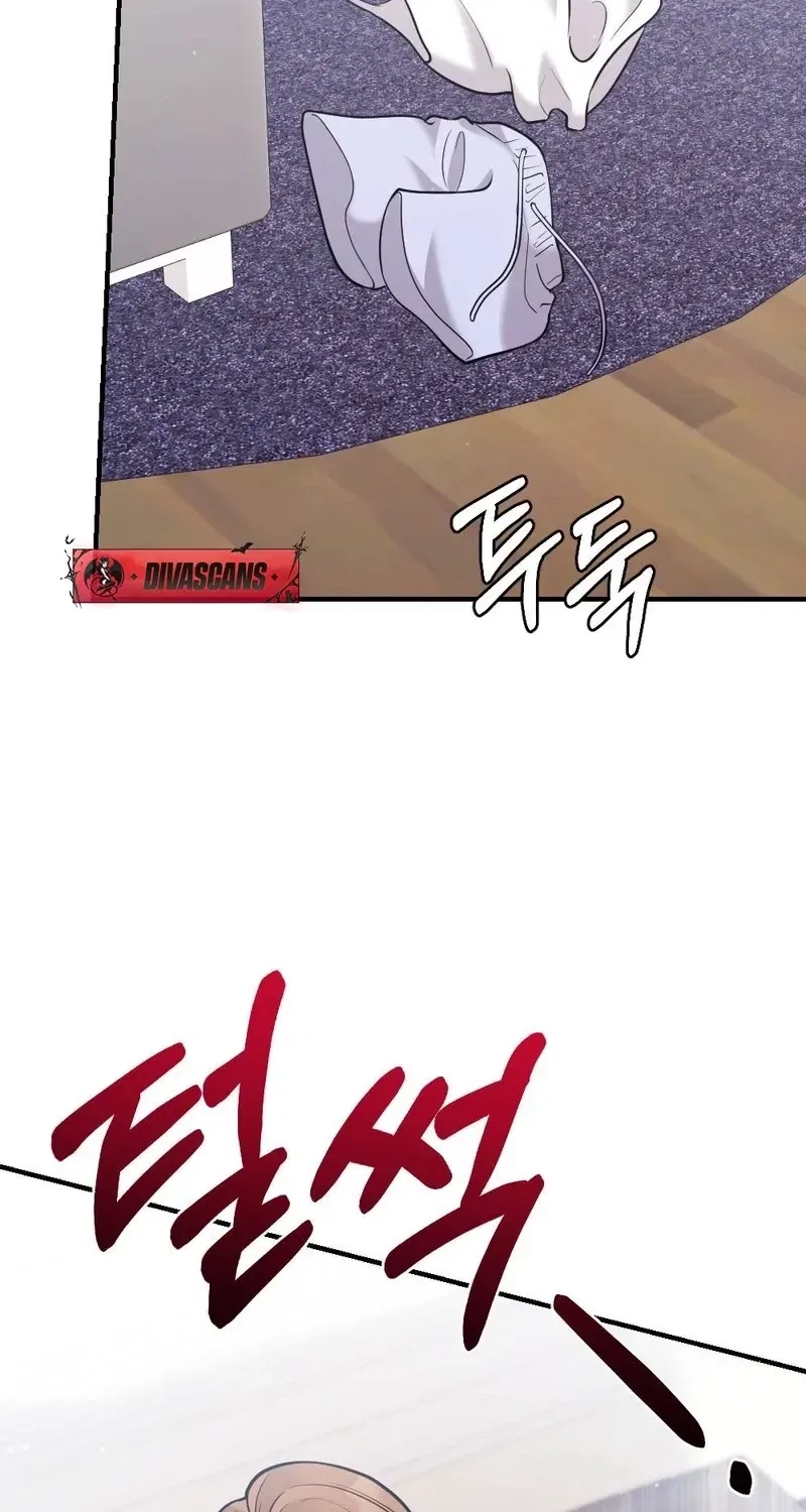 The End of Friendship Chapter 22 – Page 4