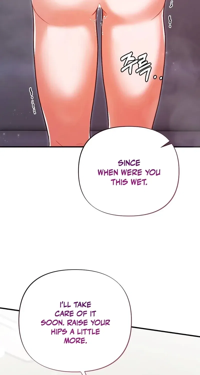 The End of Friendship Chapter 22 – Page 11