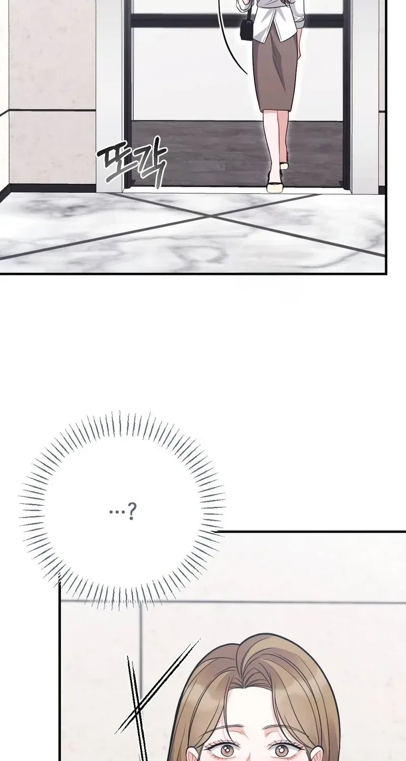 The End of Friendship Chapter 22 – Page 54