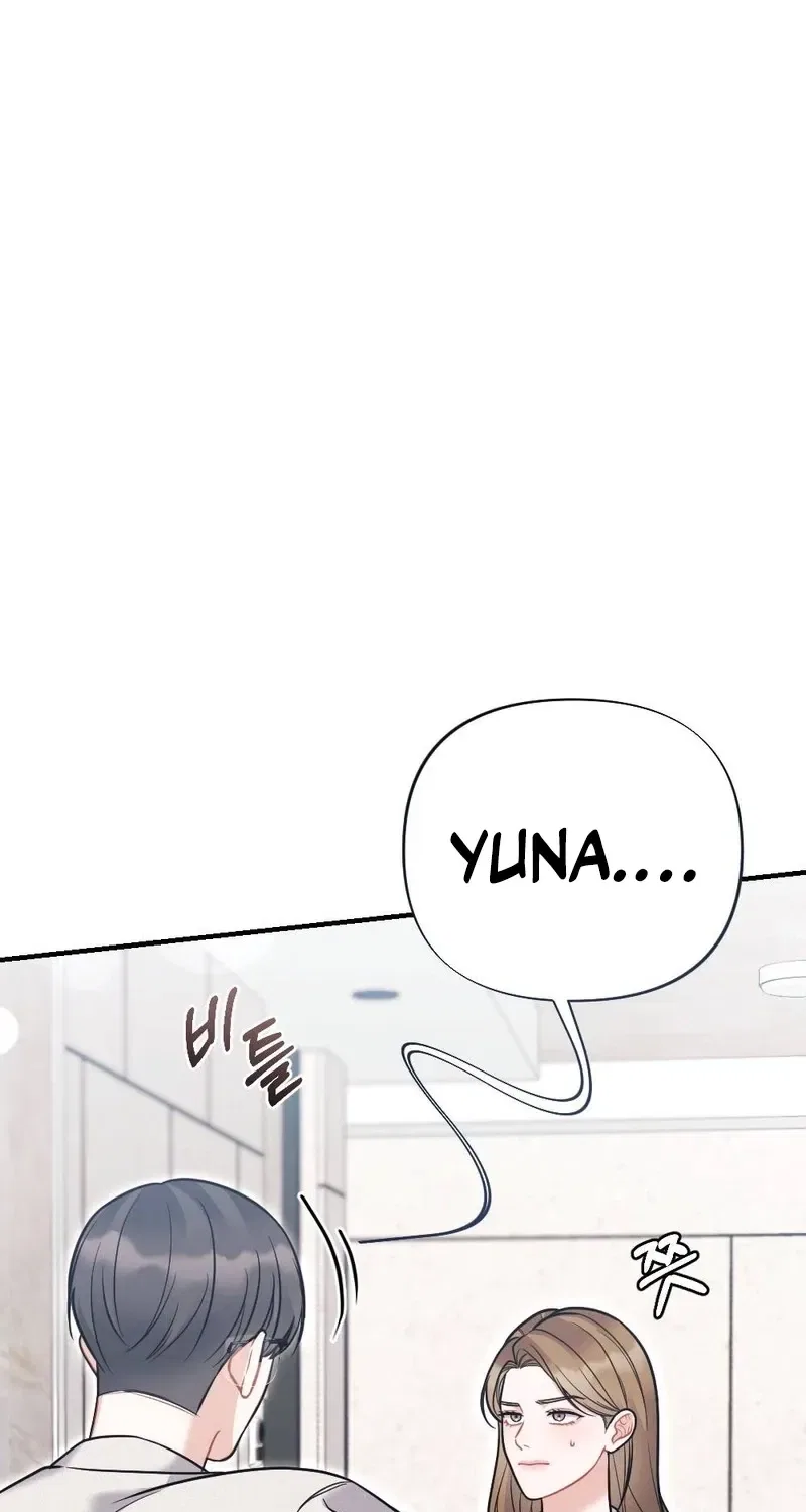 The End of Friendship Chapter 22 – Page 61