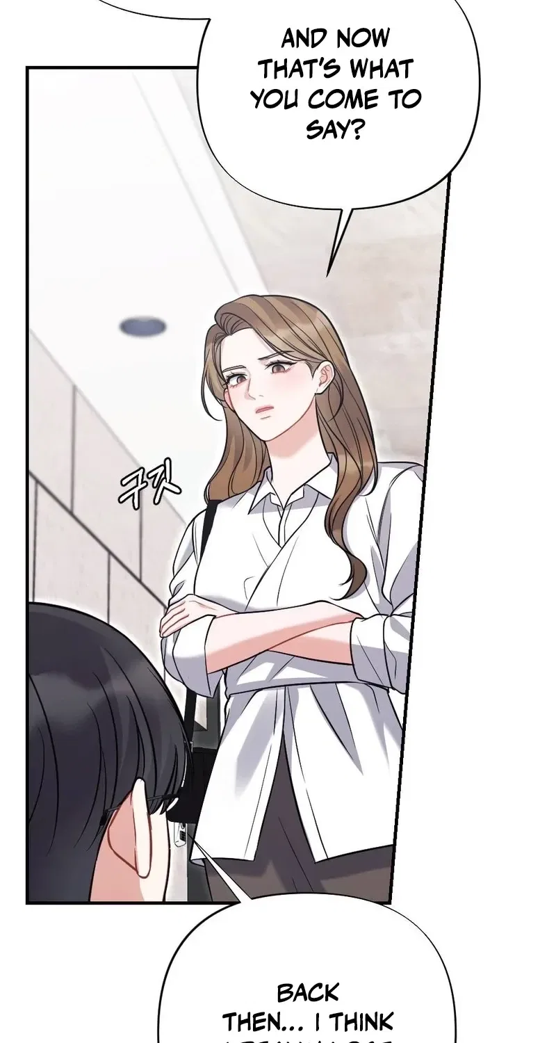 The End of Friendship Chapter 22 – Page 74