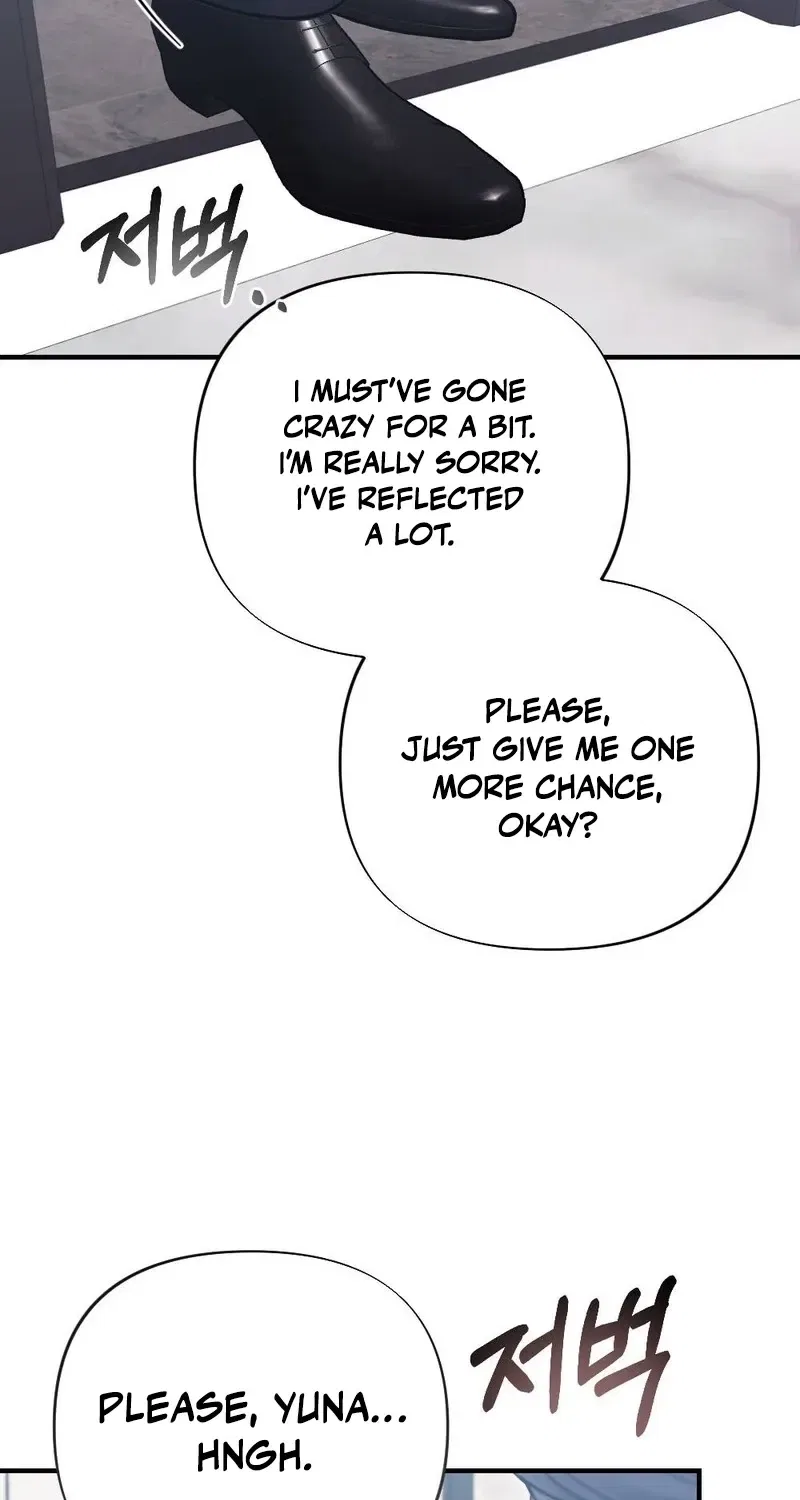 The End of Friendship Chapter 22 – Page 76