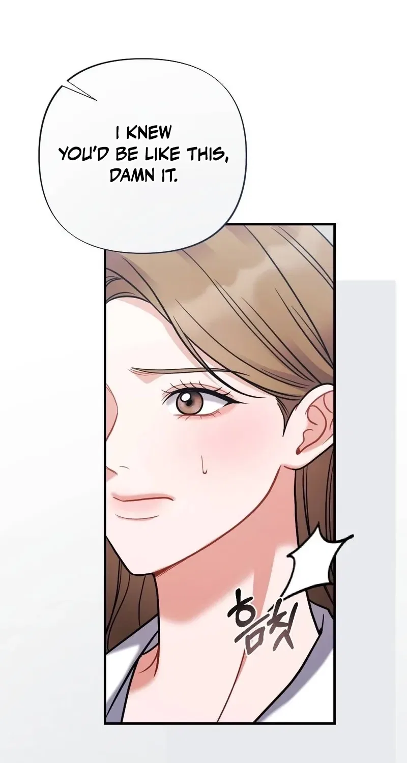 The End of Friendship Chapter 22 – Page 88
