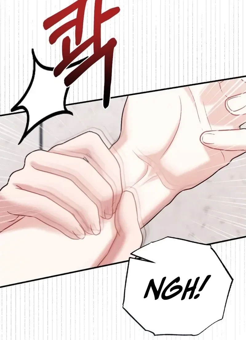 The End of Friendship Chapter 22 – Page 95