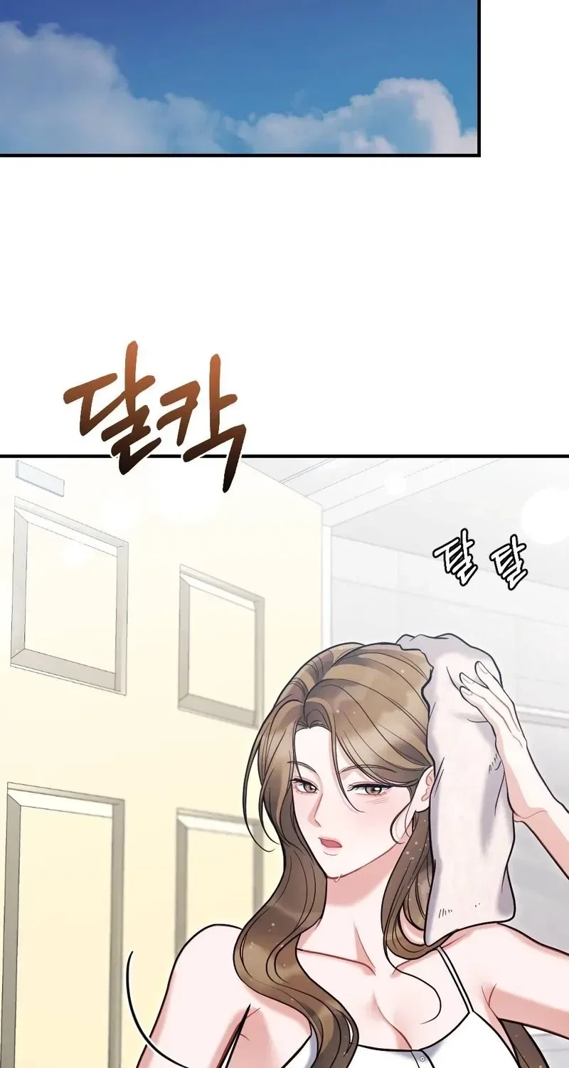 The End of Friendship Chapter 21 – Page 2