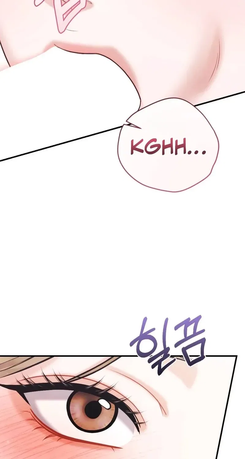 The End of Friendship Chapter 21 – Page 69