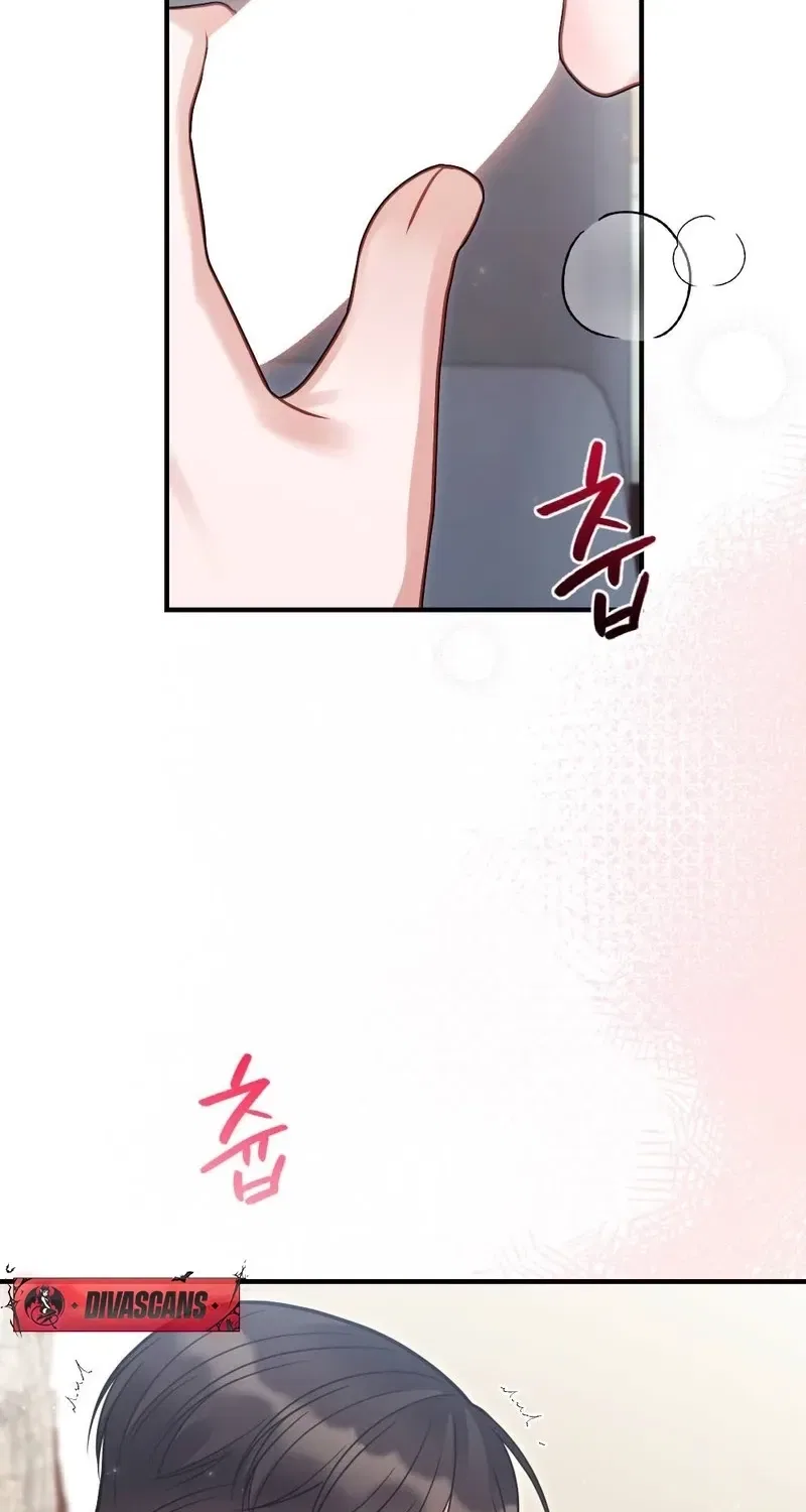 The End of Friendship Chapter 21 – Page 79