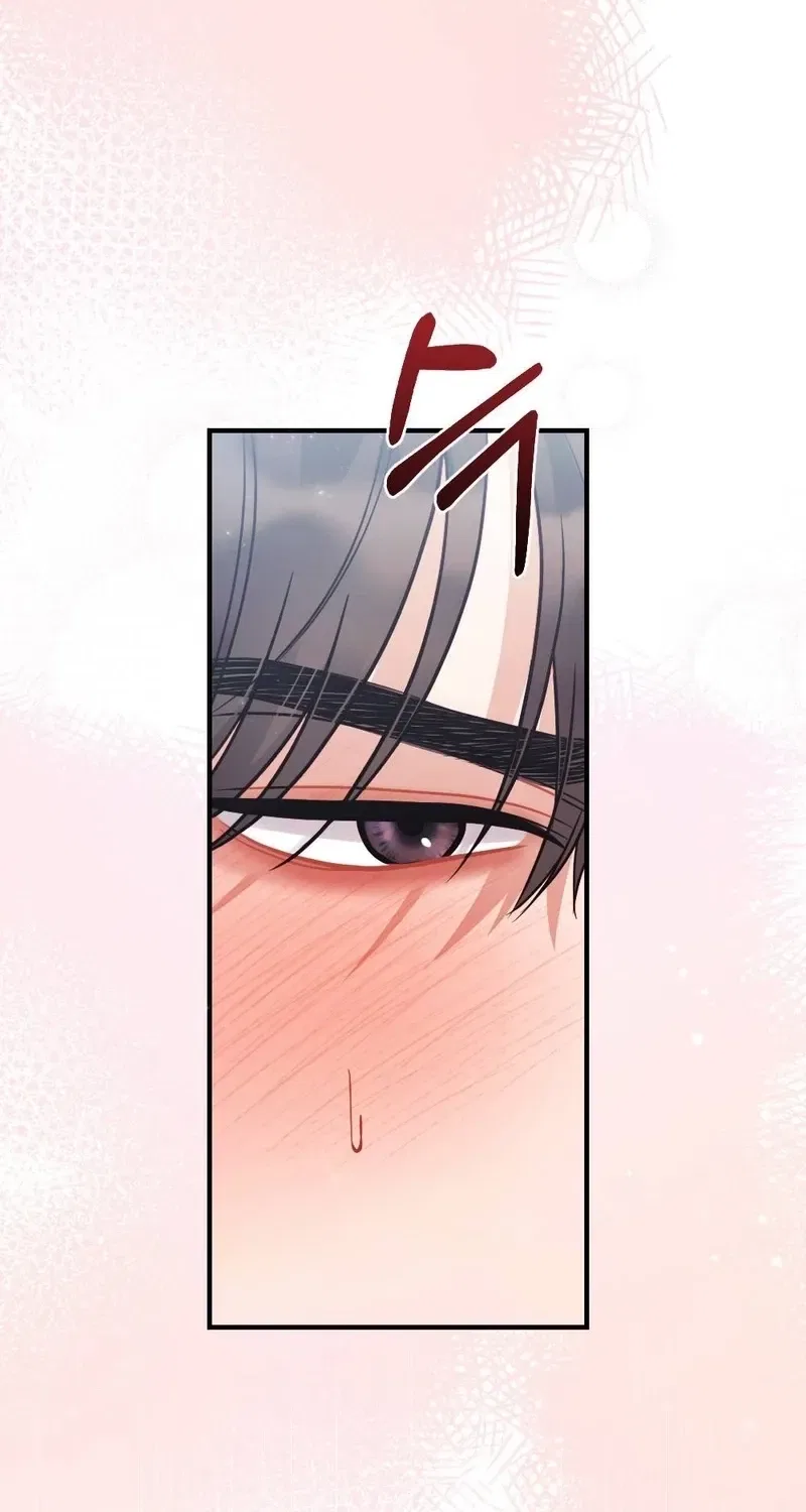 The End of Friendship Chapter 21 – Page 84