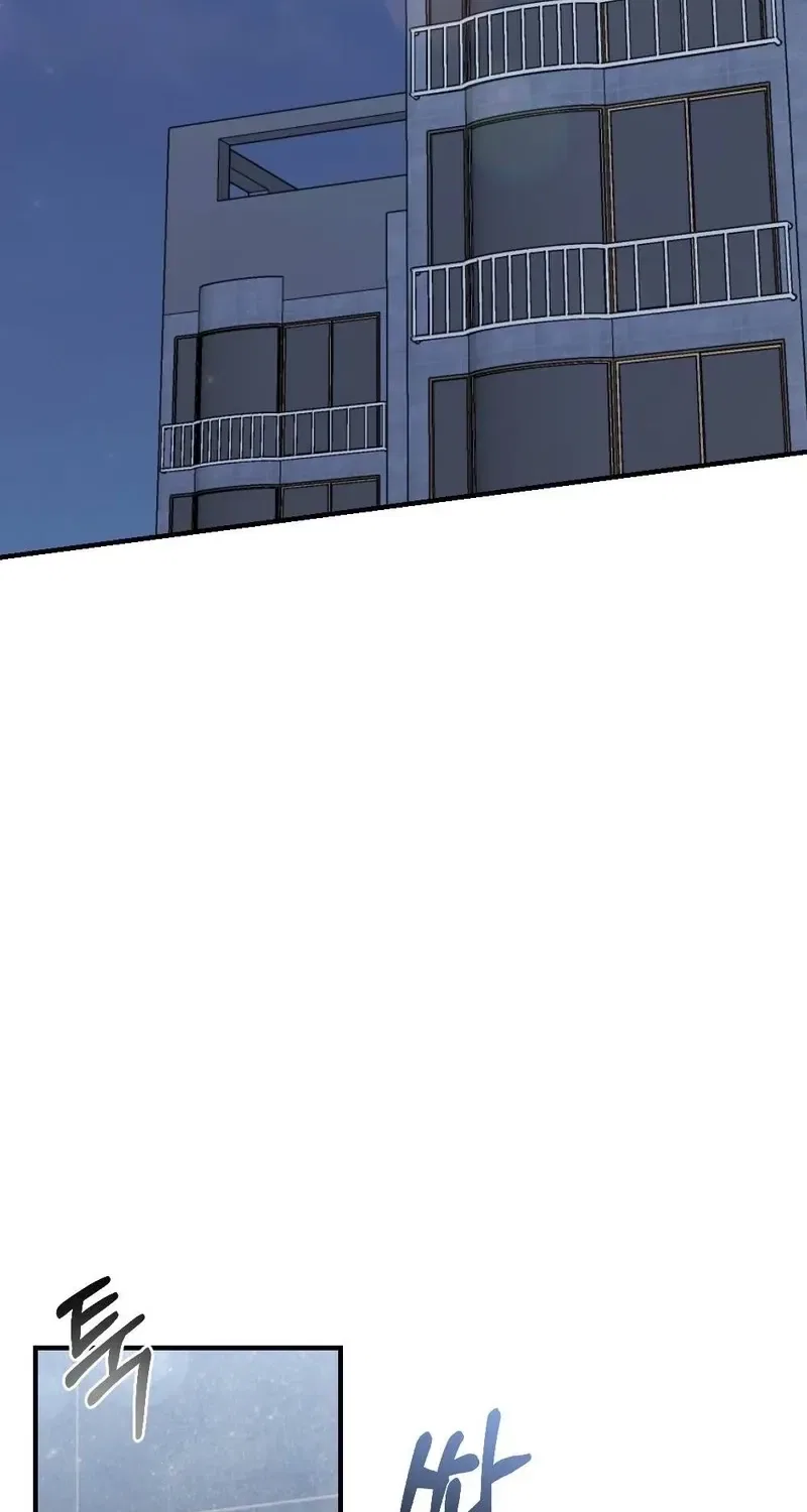 The End of Friendship Chapter 20 – Page 39