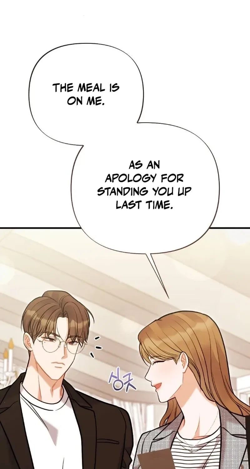 The End of Friendship Chapter 19 – Page 19