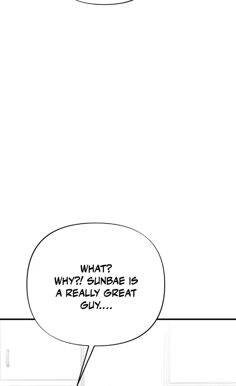 The End of Friendship Chapter 19 – Page 65