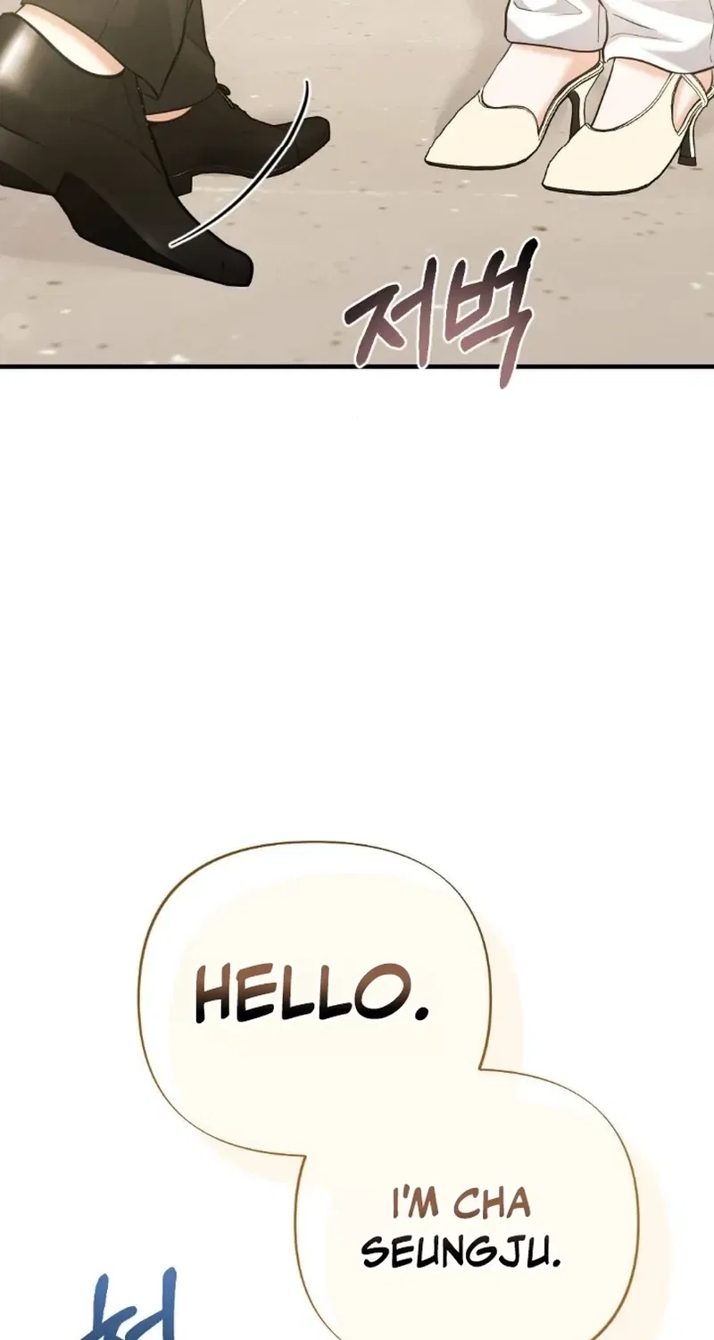 The End of Friendship Chapter 18 – Page 14
