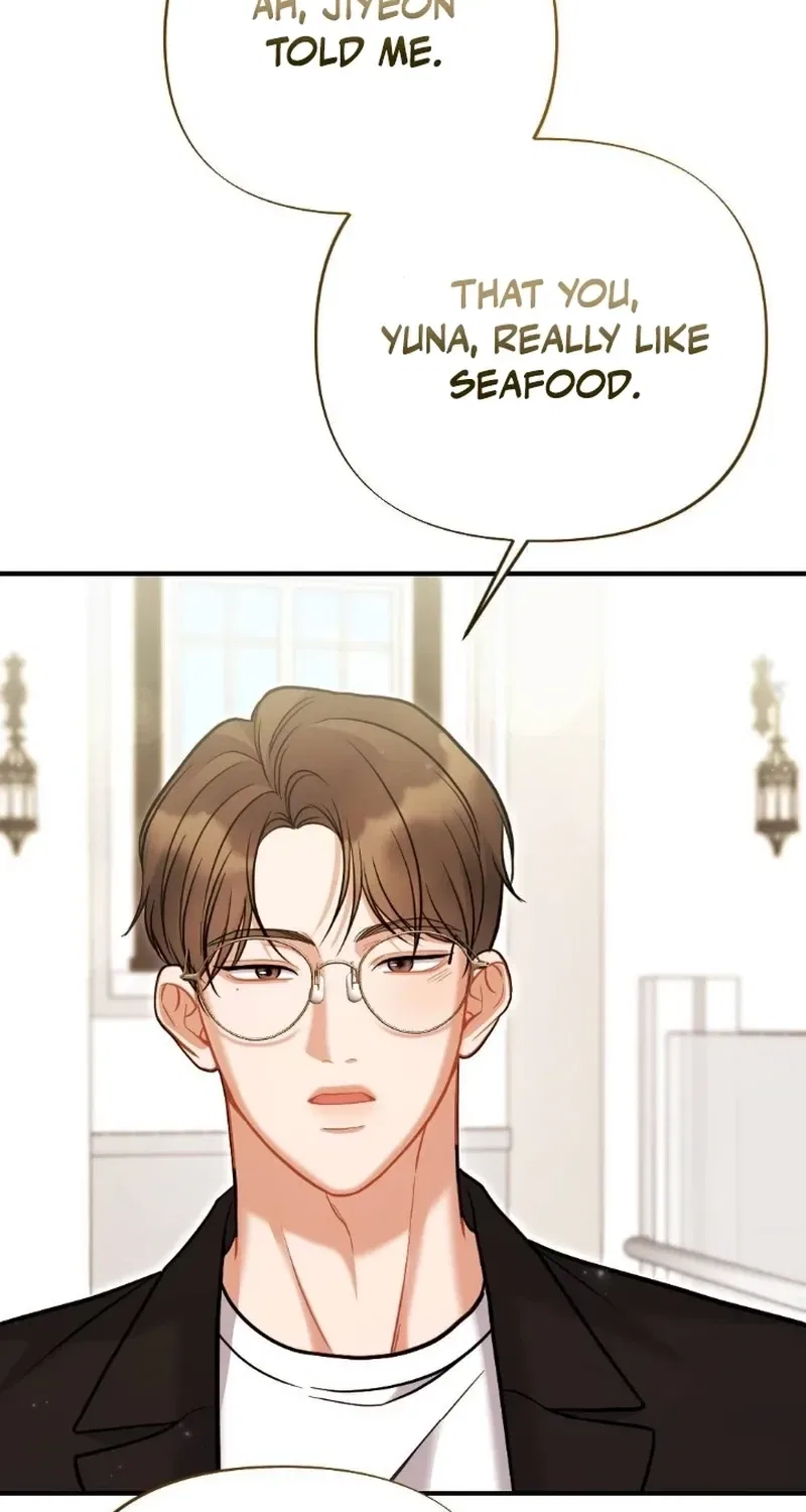 The End of Friendship Chapter 18 – Page 23