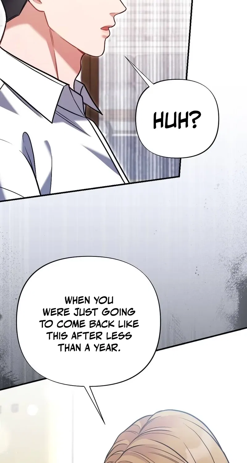 The End of Friendship Chapter 17 – Page 16