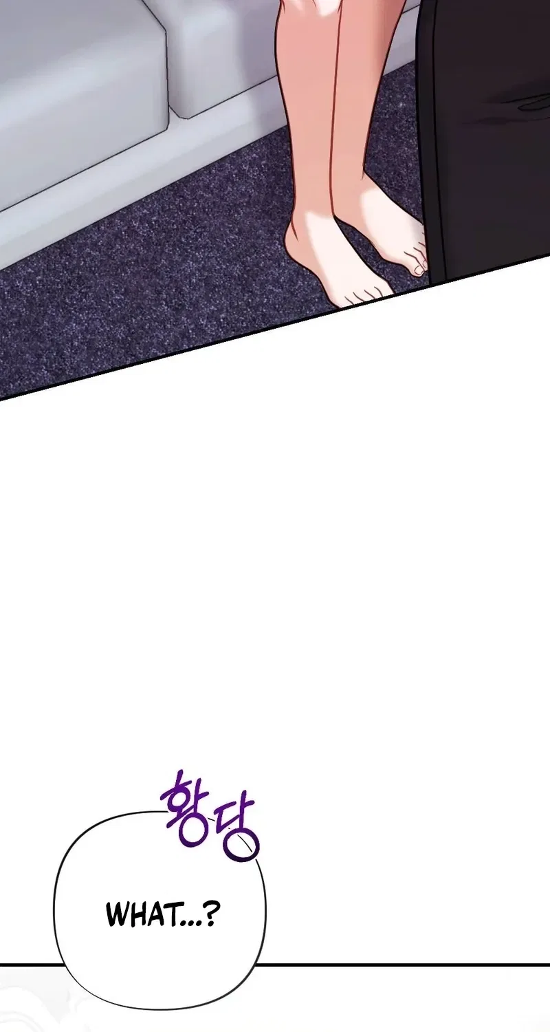 The End of Friendship Chapter 17 – Page 37