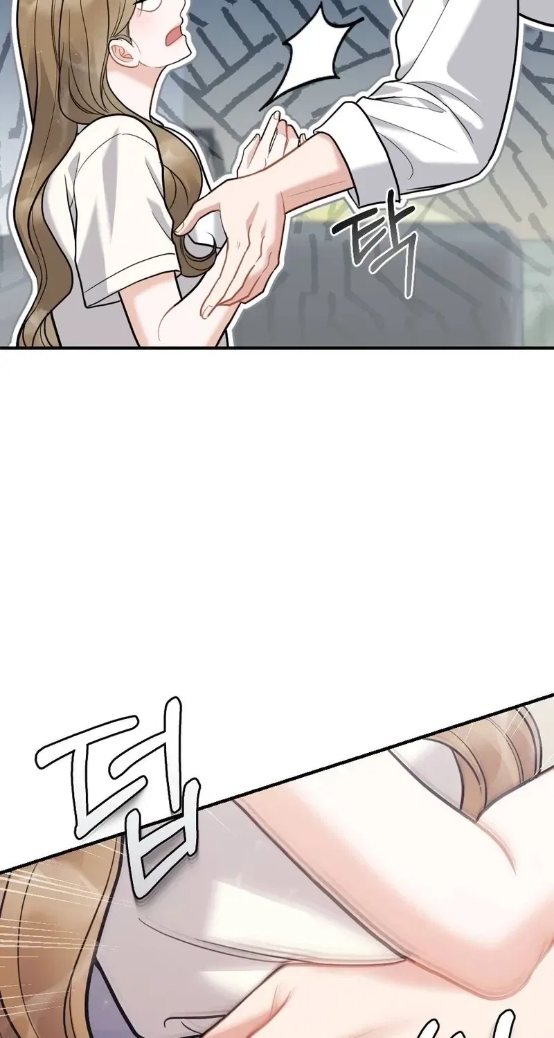 The End of Friendship Chapter 17 – Page 43
