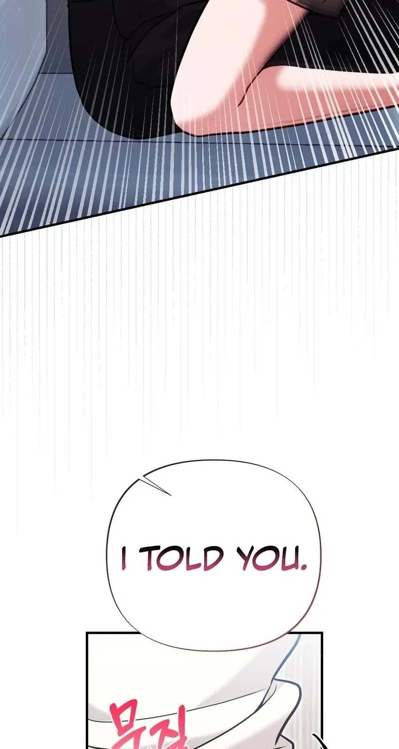 The End of Friendship Chapter 17 – Page 47