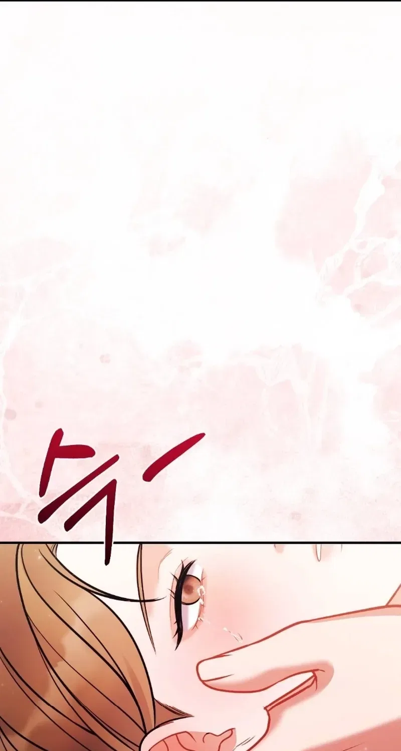 The End of Friendship Chapter 16 – Page 21