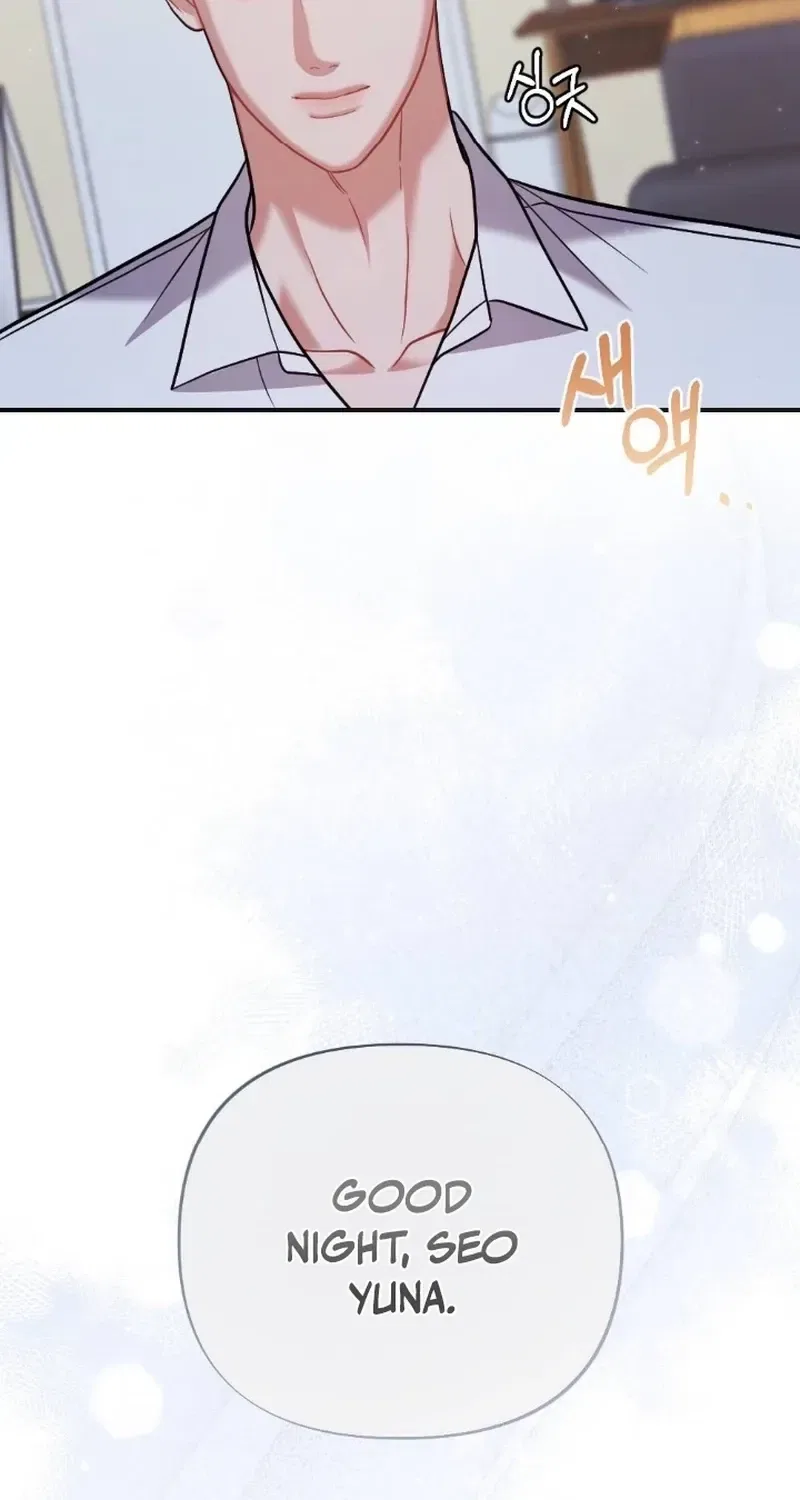 The End of Friendship Chapter 16 – Page 46