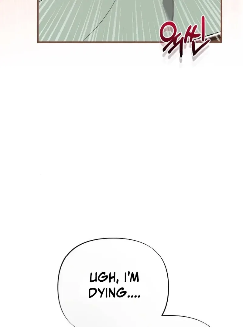 The End of Friendship Chapter 16 – Page 55