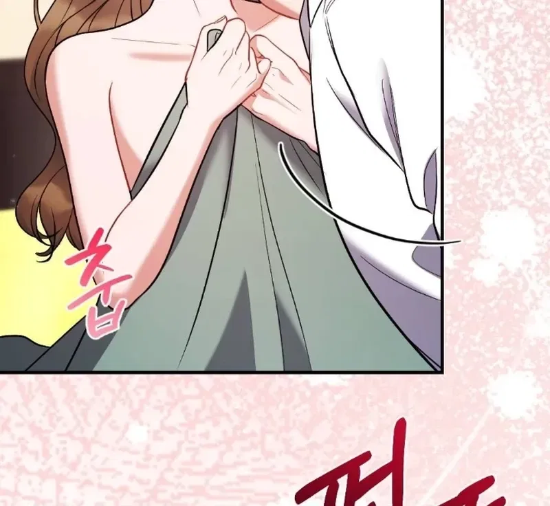 The End of Friendship Chapter 16 – Page 65