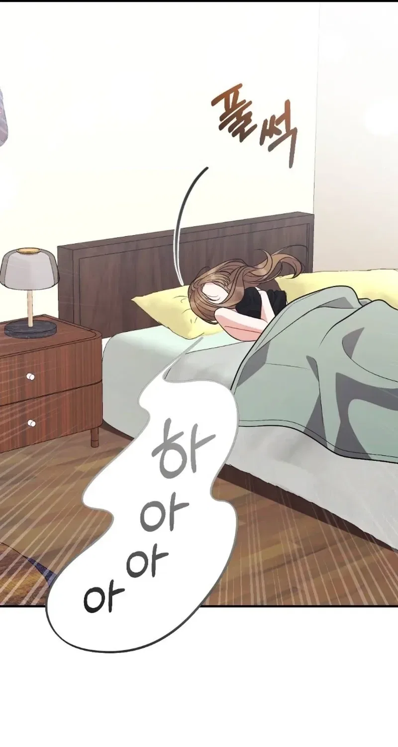 The End of Friendship Chapter 16 – Page 81