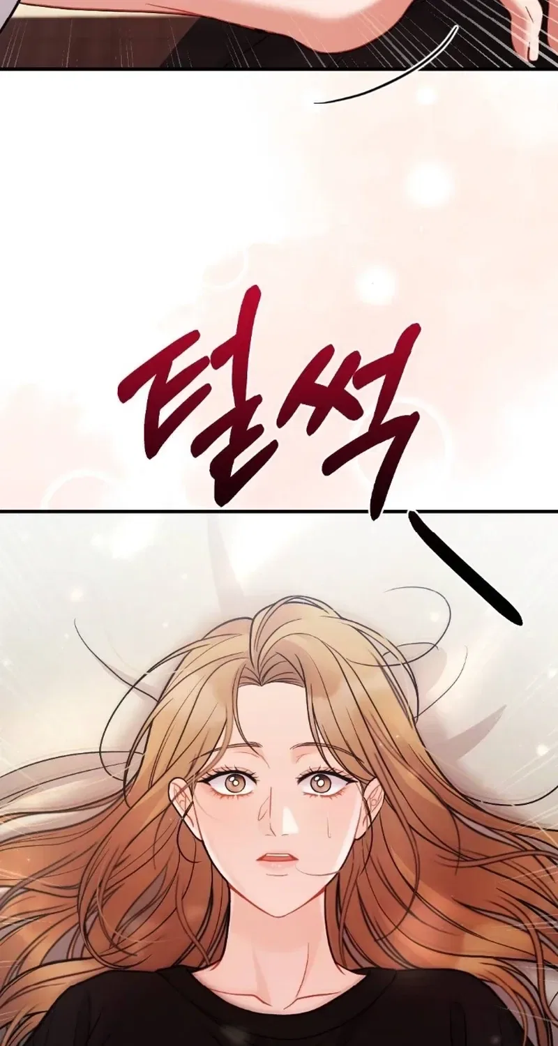 The End of Friendship Chapter 15 – Page 3