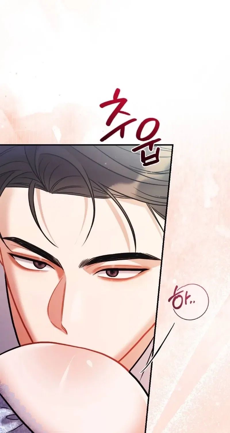The End of Friendship Chapter 15 – Page 41