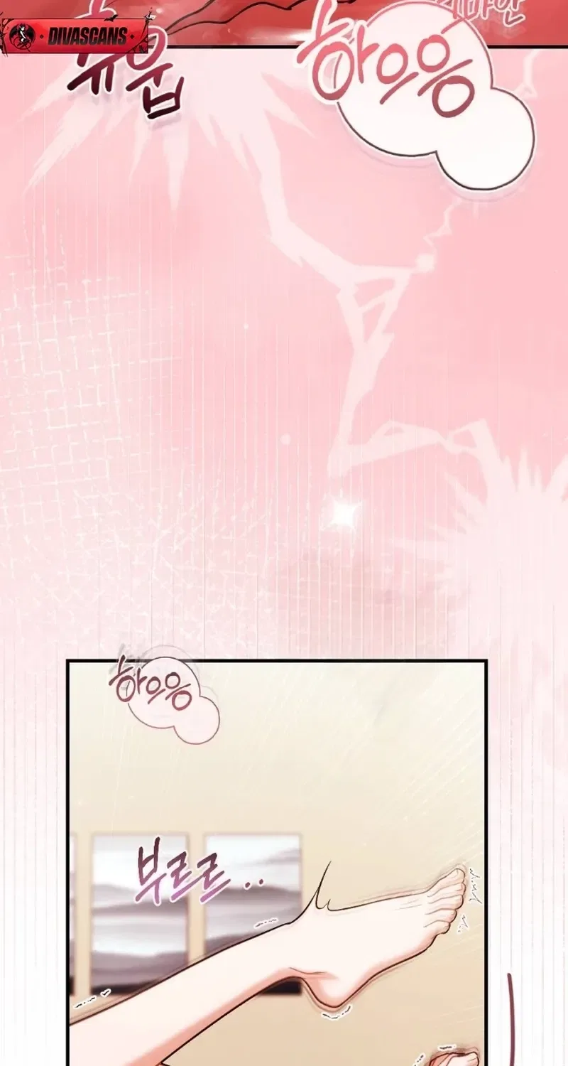 The End of Friendship Chapter 15 – Page 67