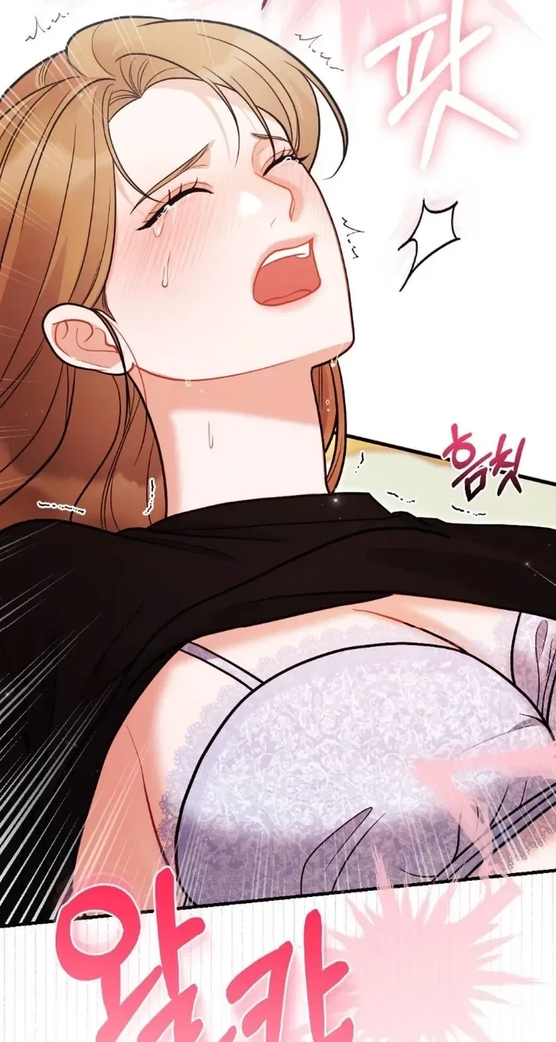 The End of Friendship Chapter 15 – Page 69