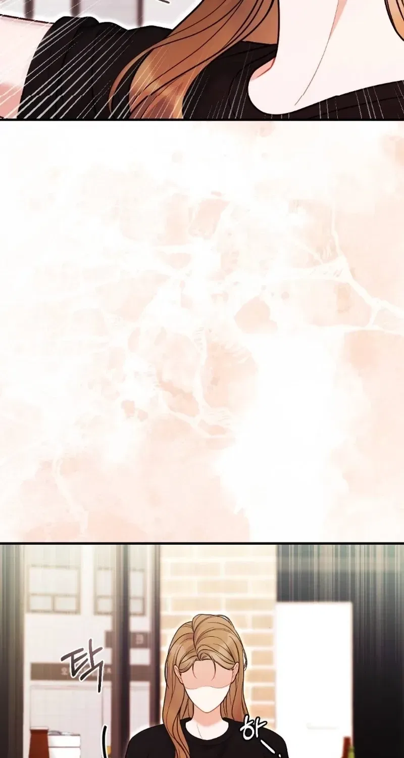 The End of Friendship Chapter 14 – Page 24