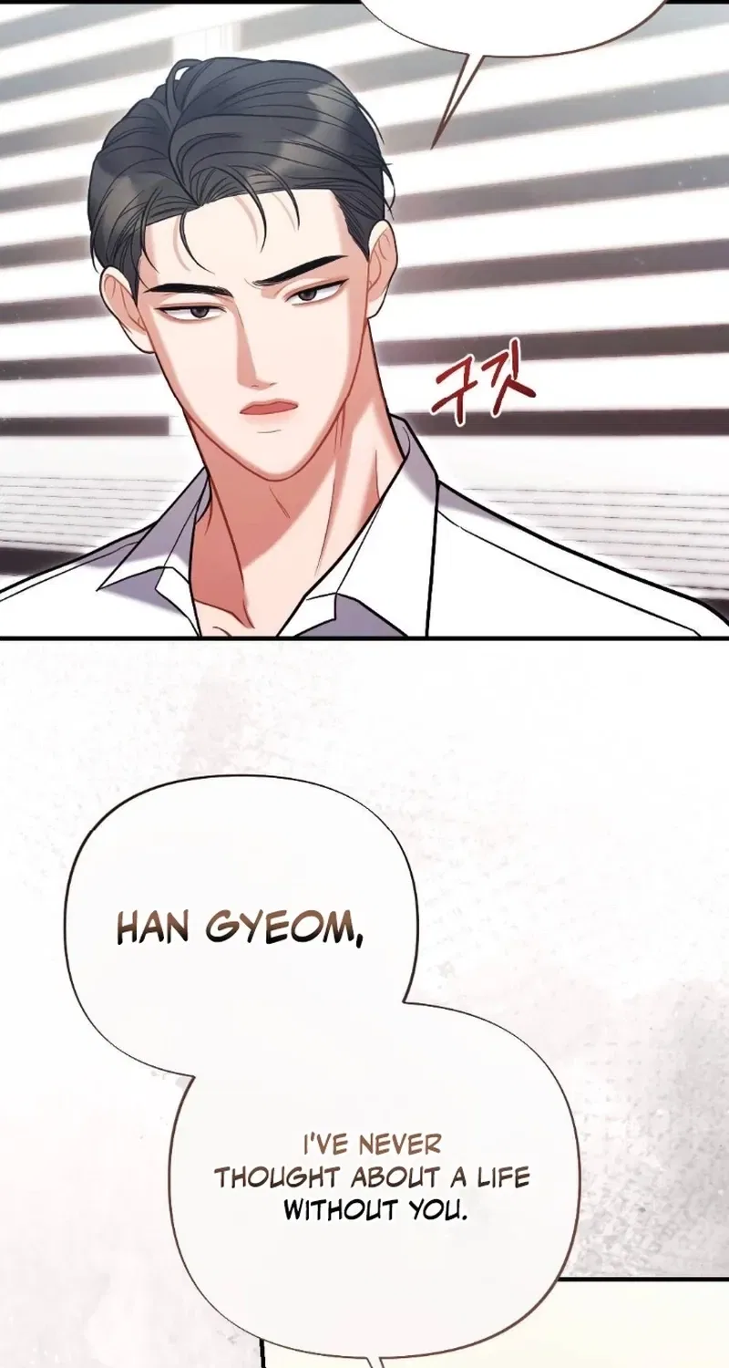 The End of Friendship Chapter 14 – Page 63