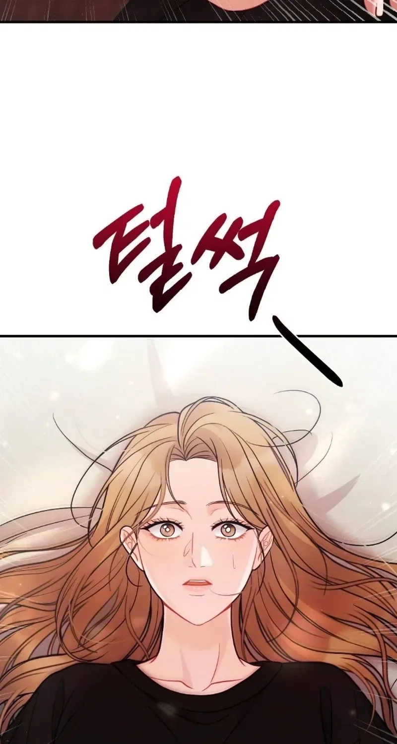 The End of Friendship Chapter 14 – Page 99