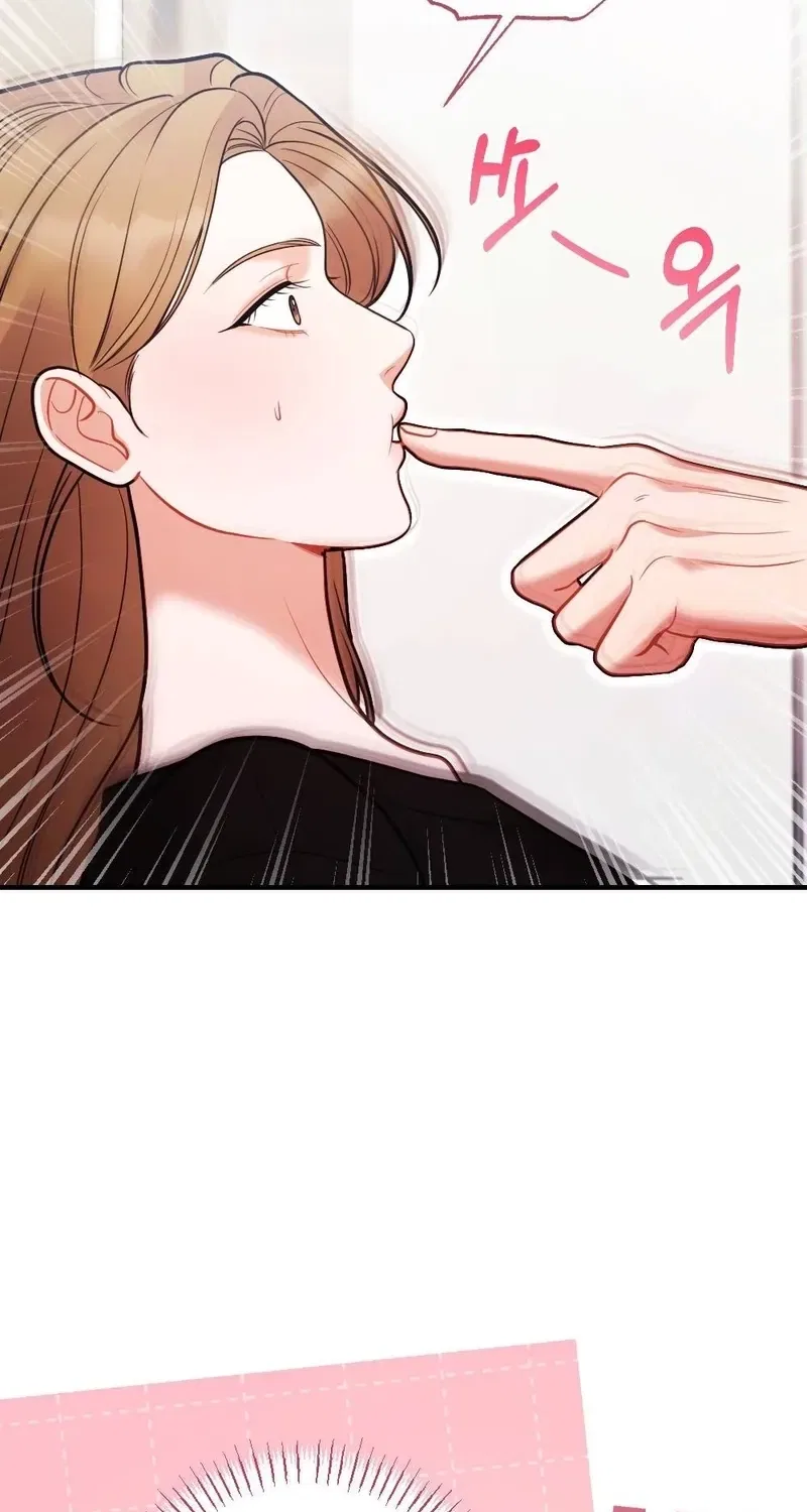 The End of Friendship Chapter 13 – Page 7
