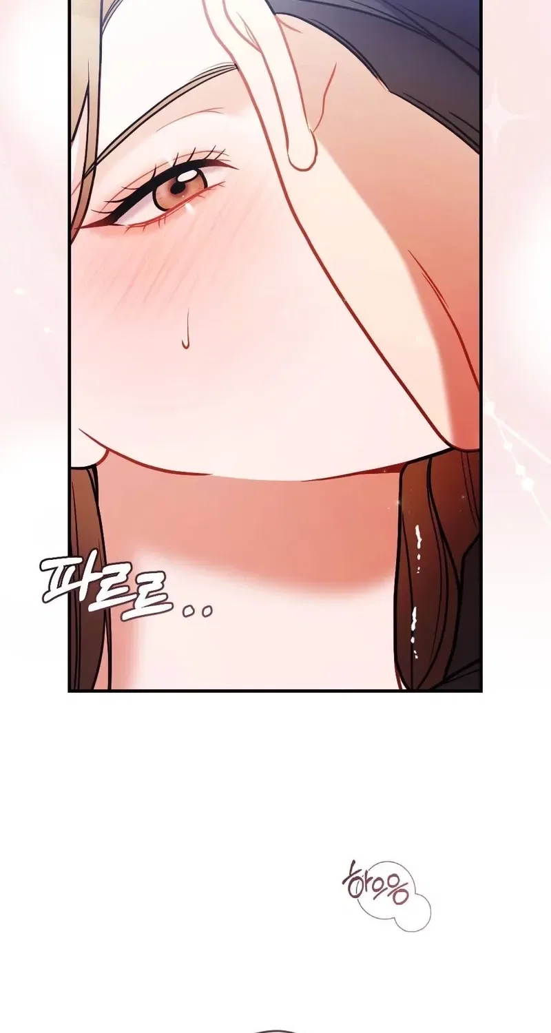 The End of Friendship Chapter 13 – Page 26