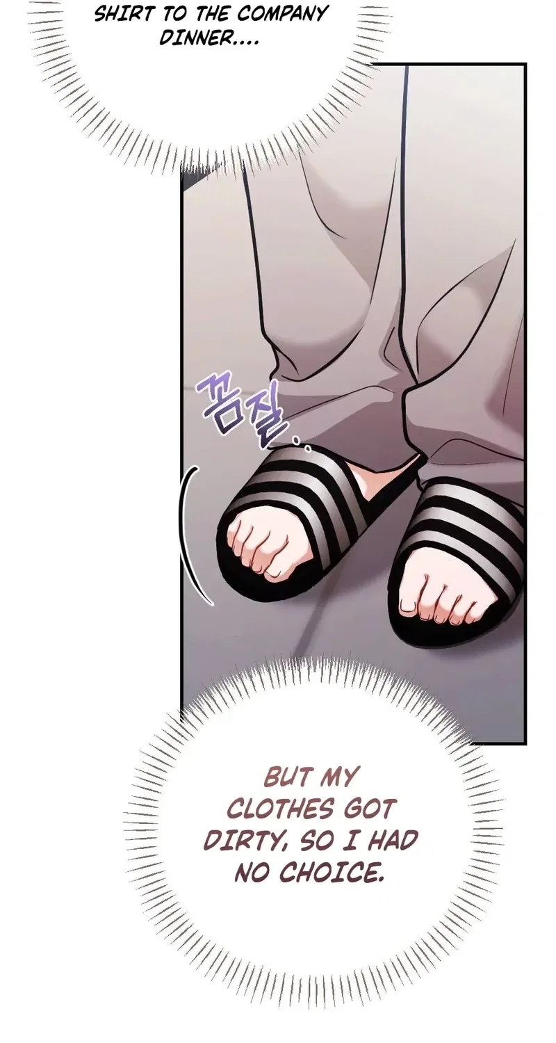 The End of Friendship Chapter 13 – Page 63
