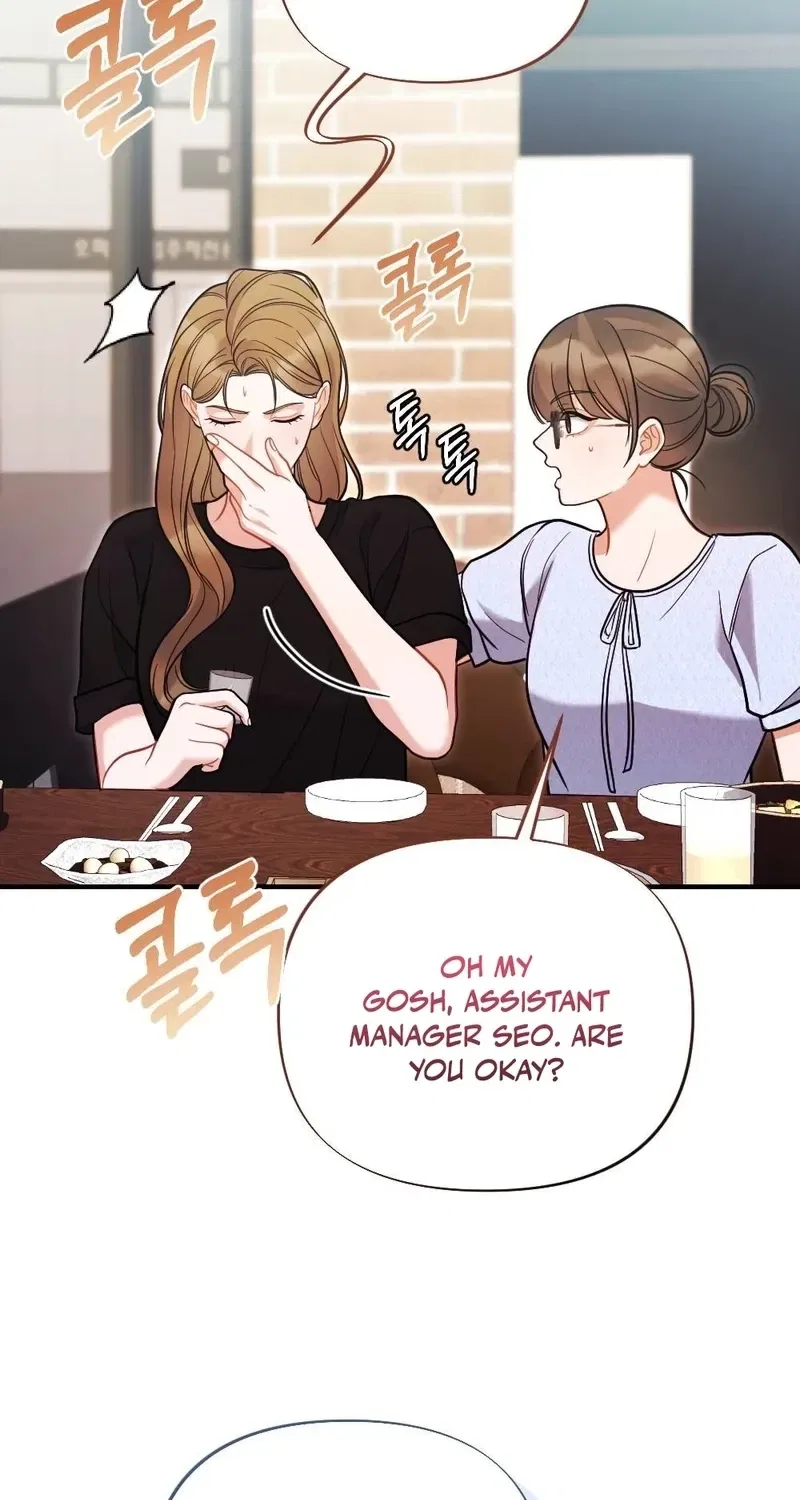 The End of Friendship Chapter 13 – Page 72