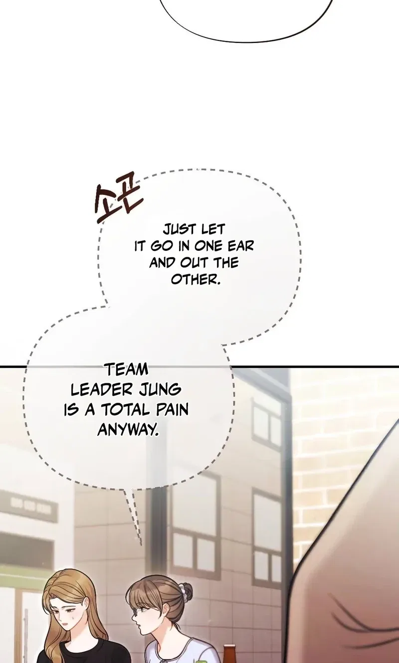 The End of Friendship Chapter 13 – Page 99