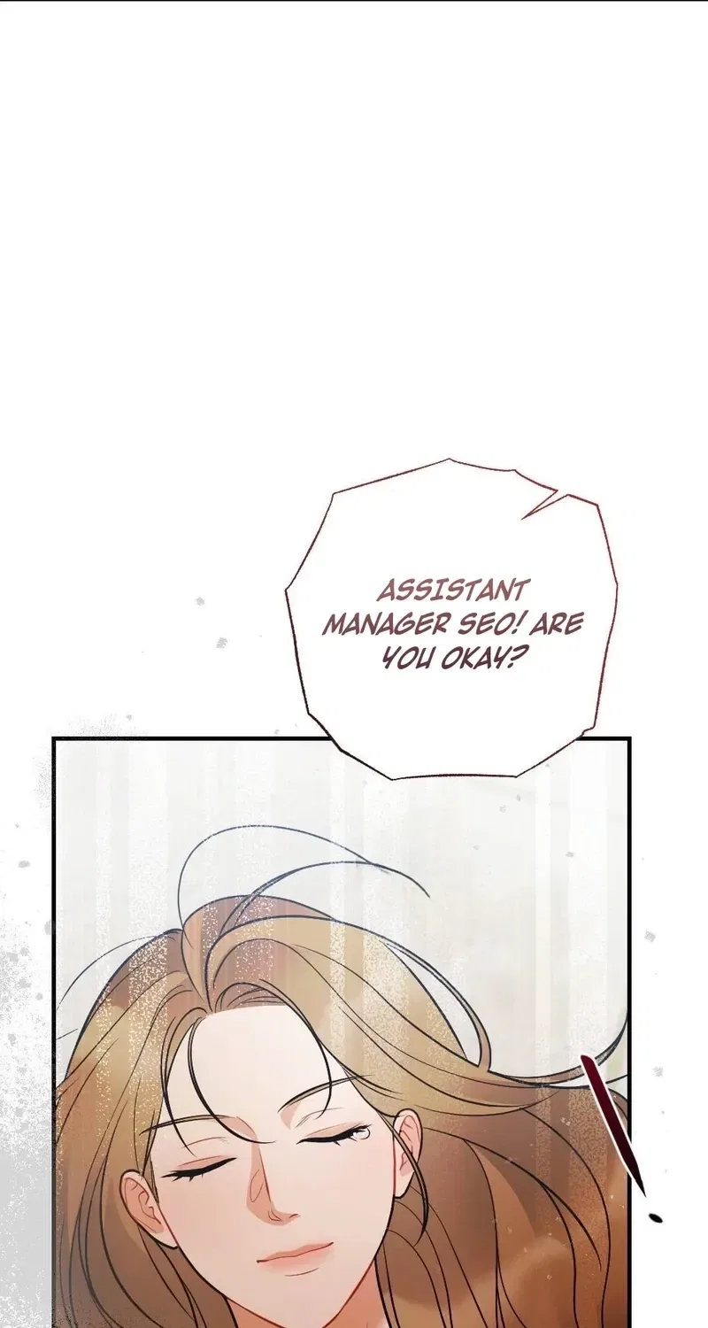 The End of Friendship Chapter 12 – Page 21
