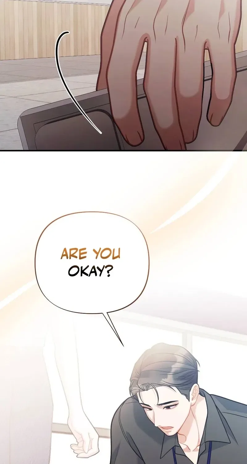 The End of Friendship Chapter 12 – Page 23
