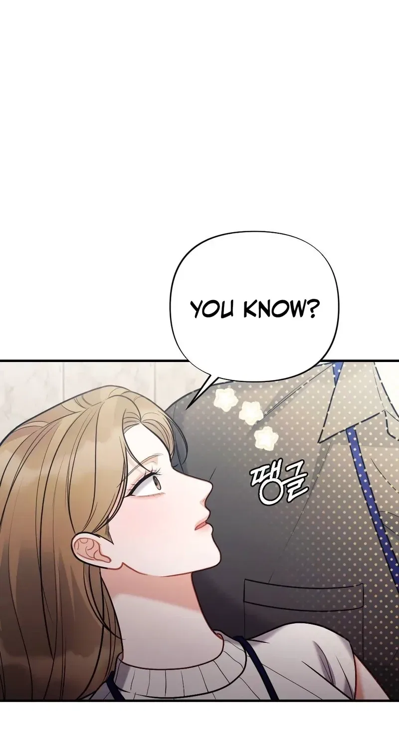 The End of Friendship Chapter 12 – Page 45