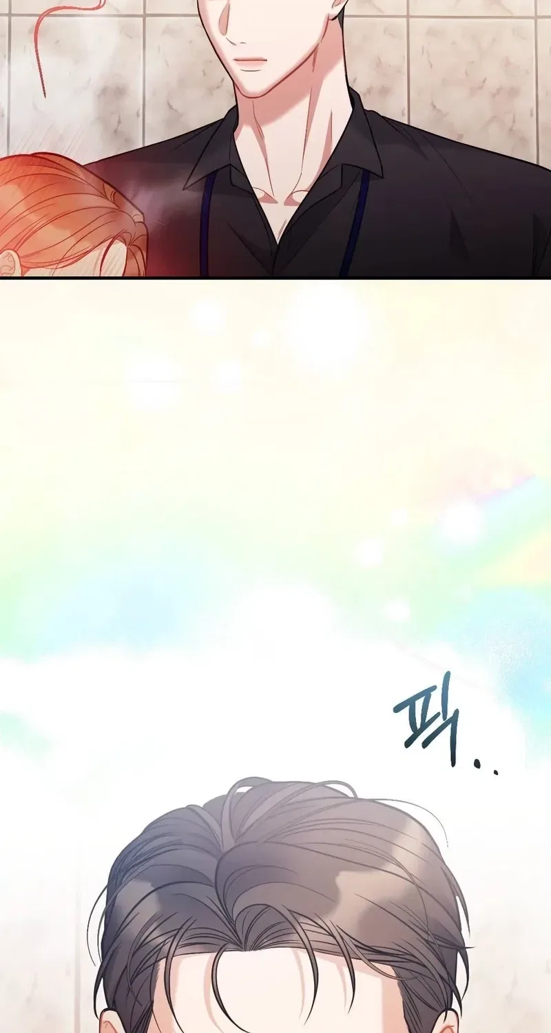 The End of Friendship Chapter 12 – Page 59
