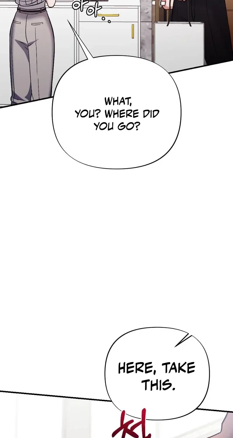 The End of Friendship Chapter 12 – Page 71
