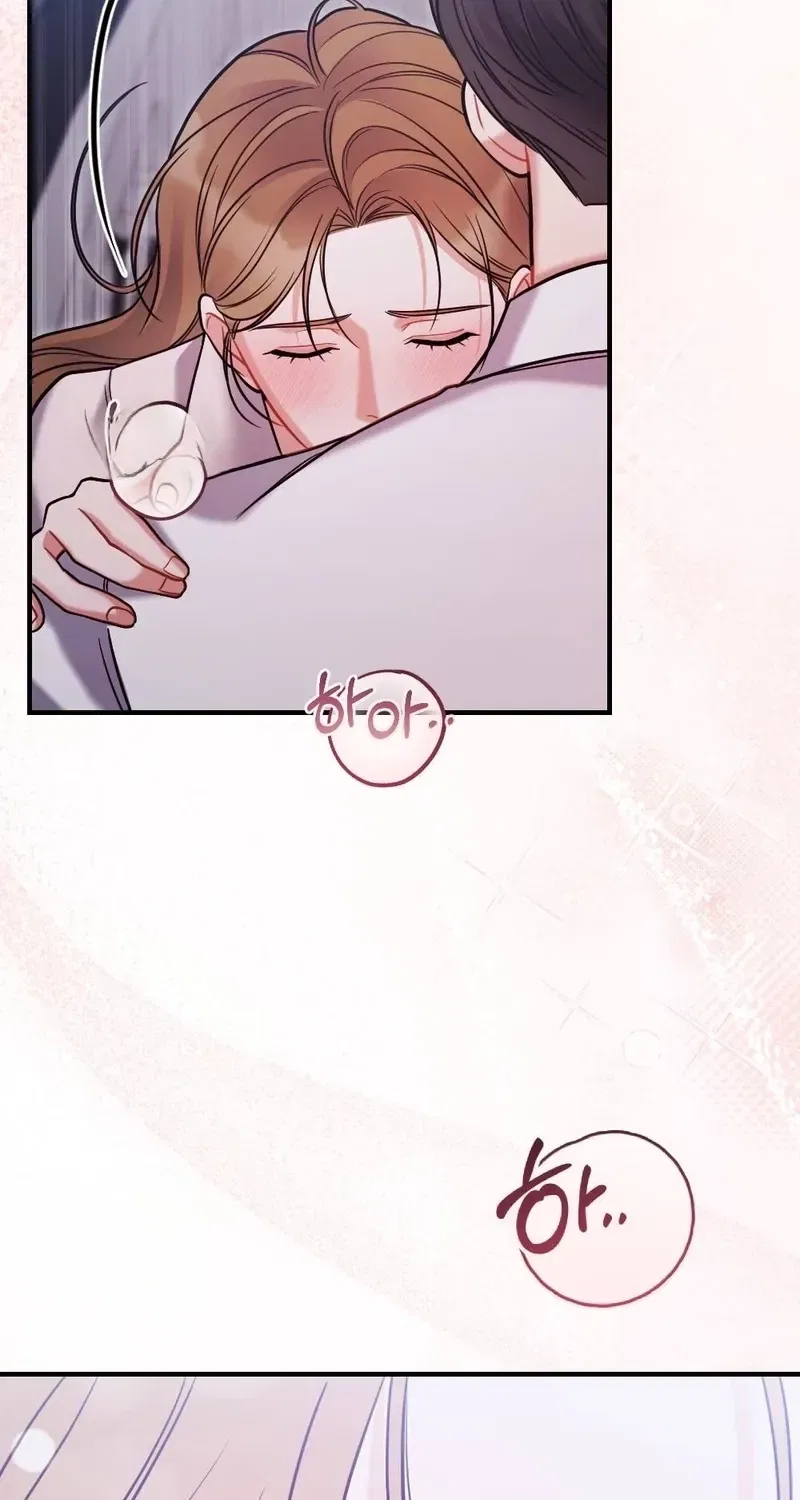 The End of Friendship Chapter 11 – Page 17