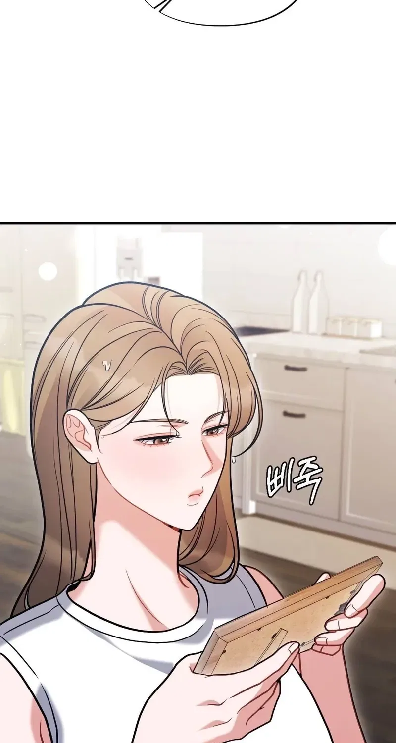 The End of Friendship Chapter 11 – Page 49