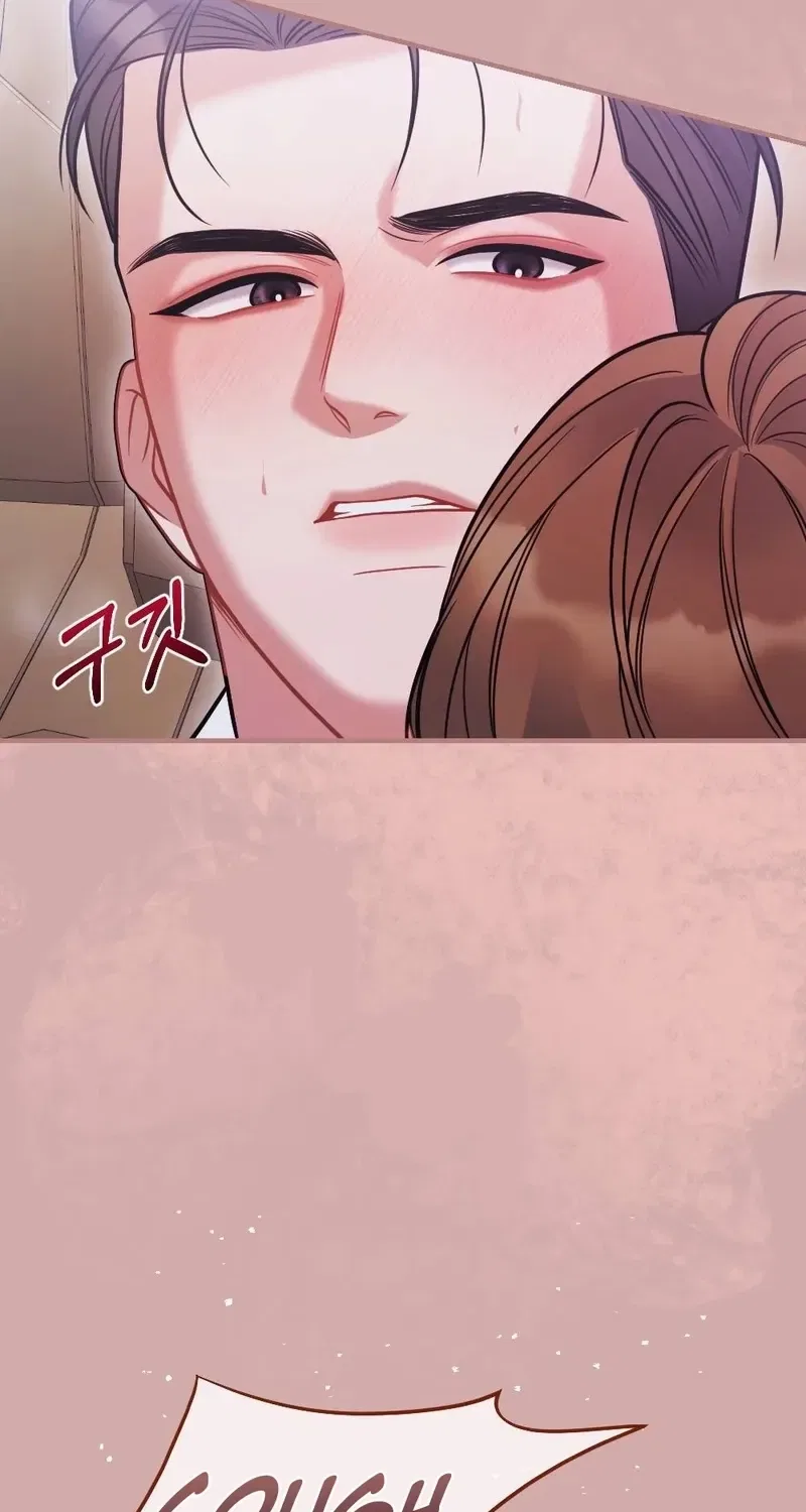 The End of Friendship Chapter 11 – Page 63