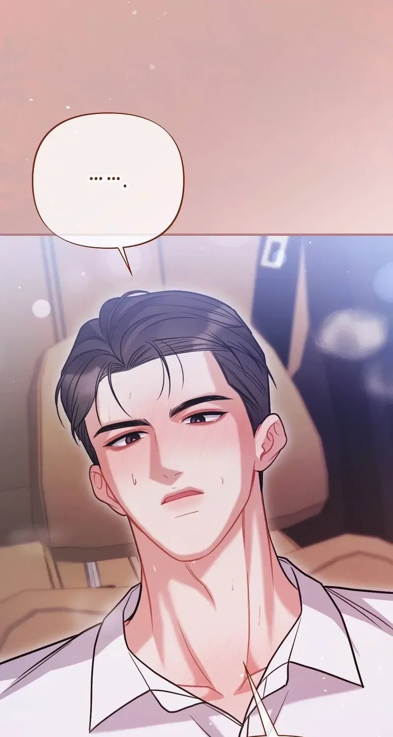 The End of Friendship Chapter 11 – Page 67