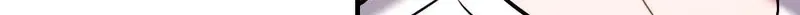 The End of Friendship Chapter 11 – Page 82