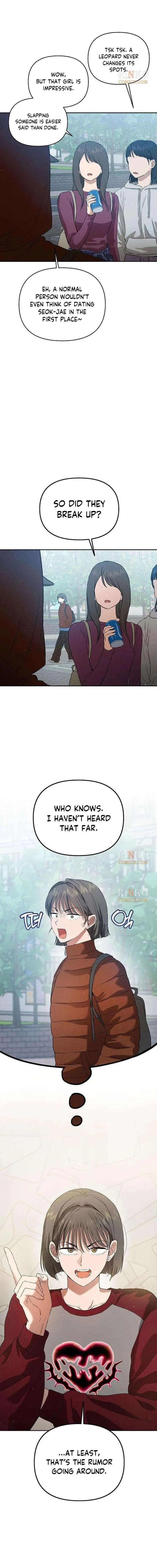 Purely Delinquent Chapter 9 – Page 7