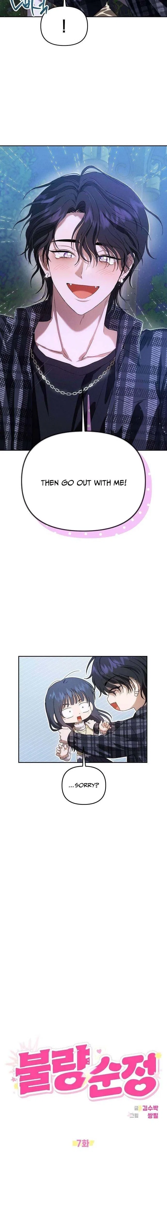Purely Delinquent Chapter 7 – Page 6